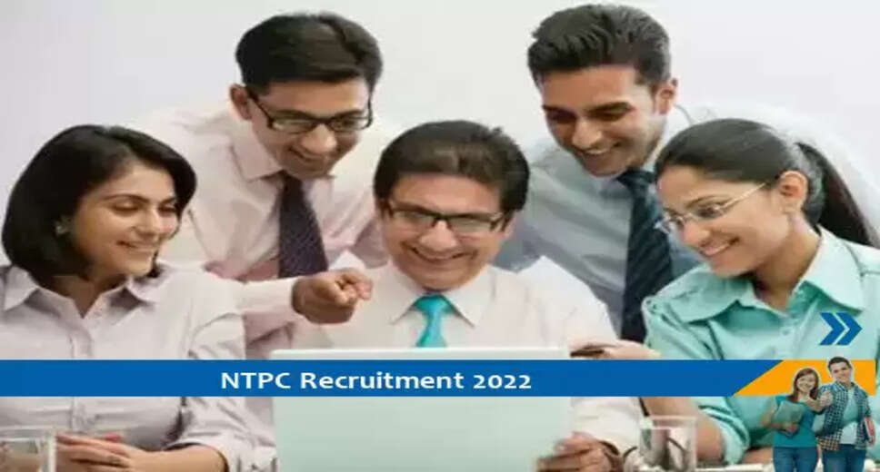 NTPC