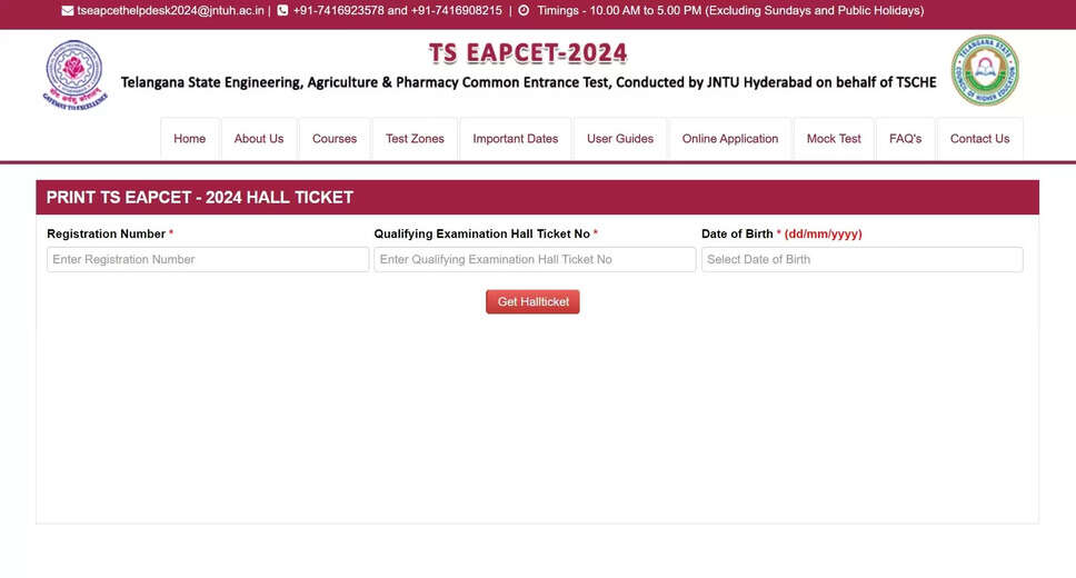 TS EAMCET 2024 Answer Key Released! Download Pharmacy & Agriculture Keys and Response Sheets Now