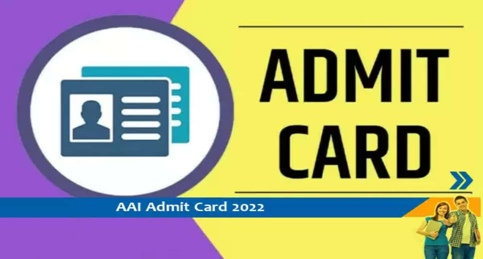 AAI Admit Card 2022- ATC परीक्षा 2022 के प्रवेश पत्र के लिए यहां क्लिक करें