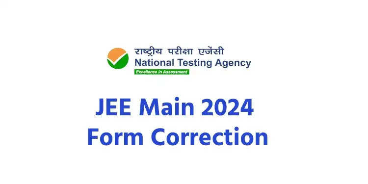 JEE Main 2024 Image Correction Window Opens: Edit Photo Now!