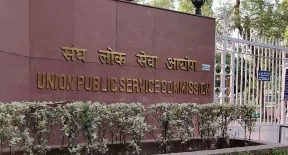 UPSC CSE 2024 Preliminary Exam Tomorrow: Important Guidelines to Remember