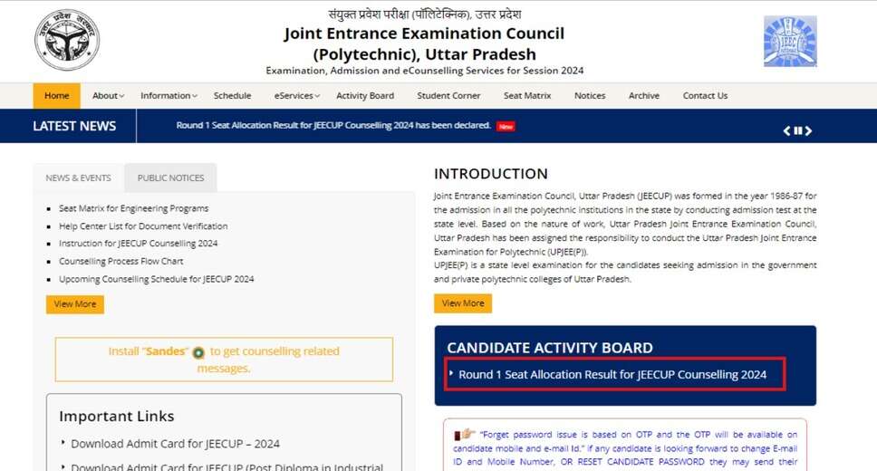JEECUP 2024: Round 4 Seat Allocation Results Available Now at Official Website