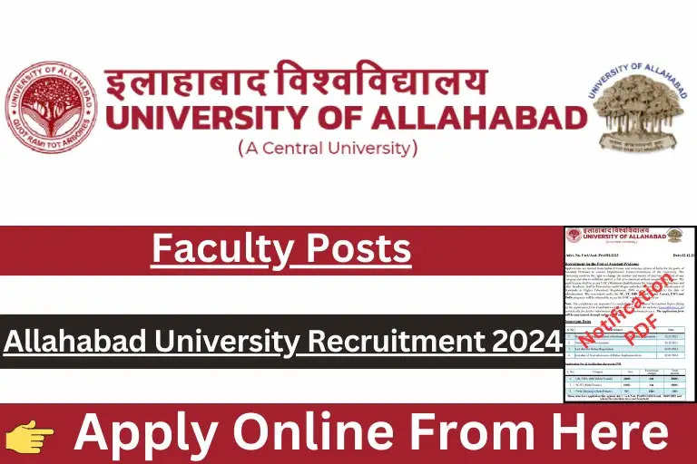 Allahabad #University #MBA Entrance Exam 2018 Download Your #Admit #Card  For More Details Visit http://bit.ly/2HPnaYB | Exam, Entrance exam, Mba