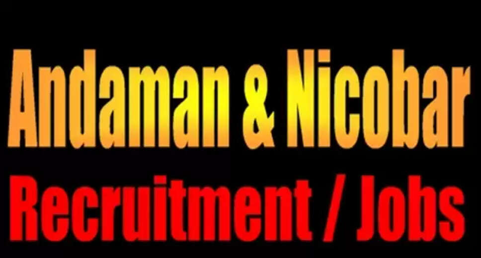Zonal Fisheries Office Car Nicobar,Zonal Fisheries Office Car Nicobar Recruitment ,Zonal Fisheries Office Car Nicobar Recruitment 2022,Zonal Fisheries Office Car Nicobar Recruitment 2022 Notification ,Sagar Mitra,Sagar Mitra Recruitment ,Sagar Mitra Recruitment 2022, Zonal Fisheries Office Car Nicobar Sagar Mitra Recruitment, Zonal Fisheries Office Car Nicobar Sagar Mitra Recruitment 2022,Sagar Mitra Vacancy 2022, BFSc, BFSc job