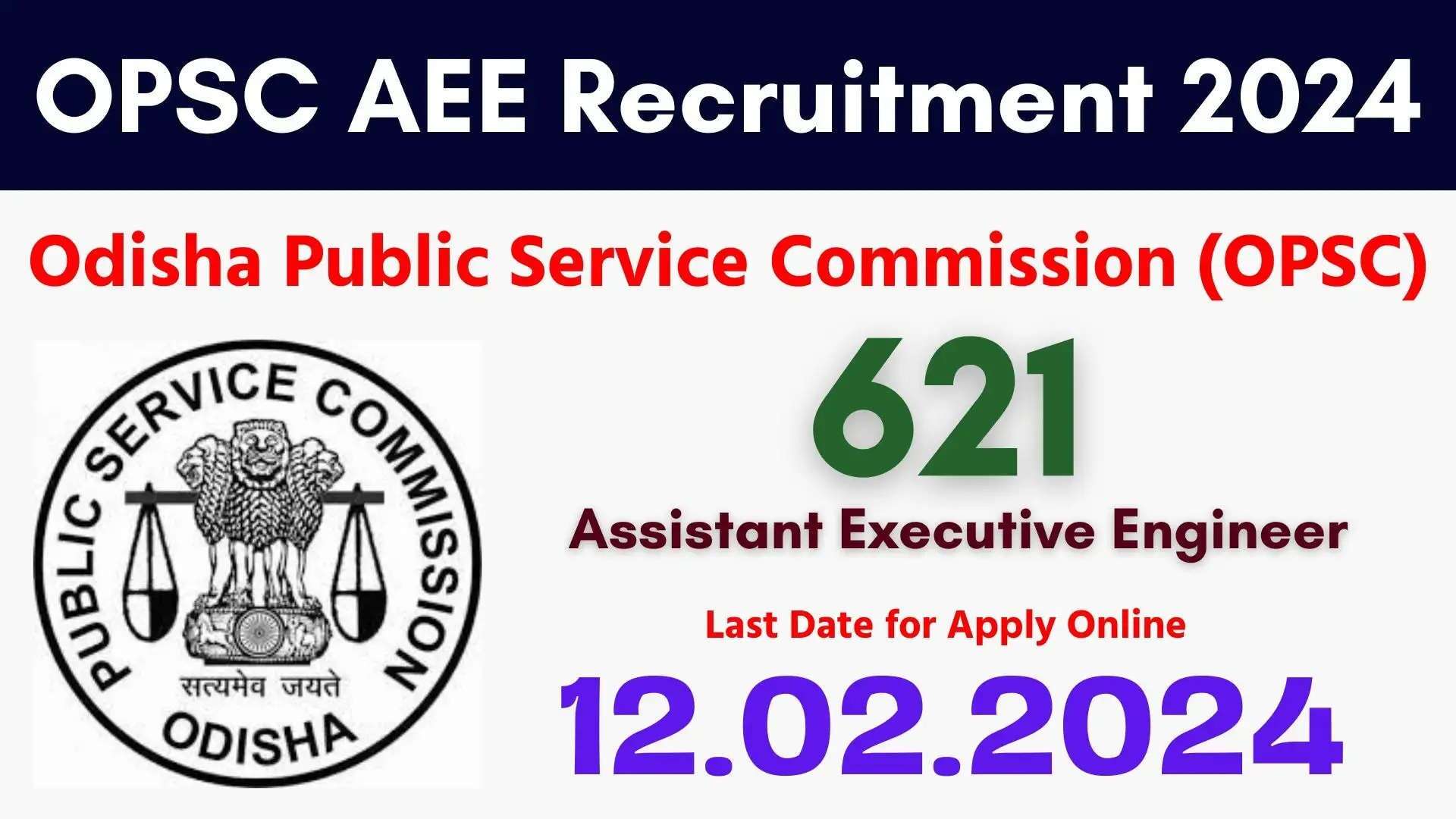 OPSC Assistant Executive Engineer (Civil & Mechanical) 2024 Interview Dates Released