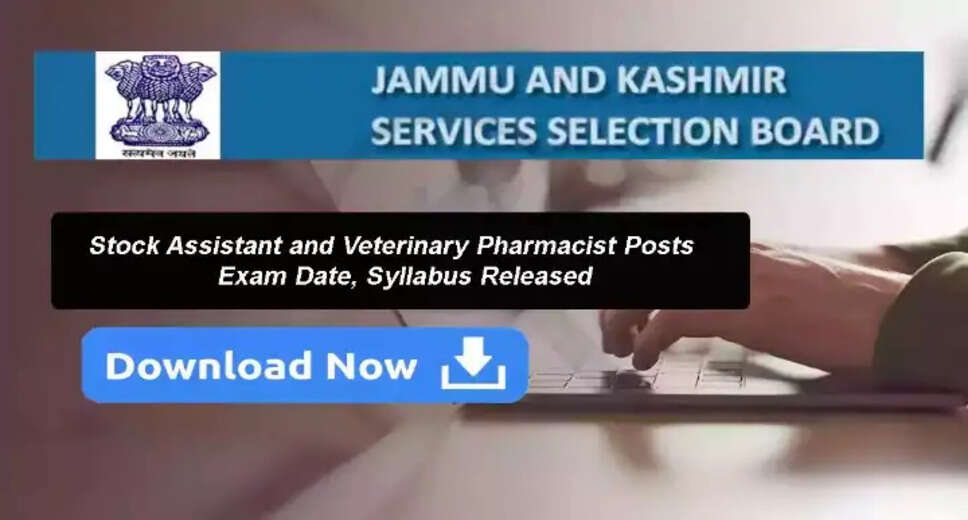 Attention Stock Assistant Aspirants! JKSSB Exam Dates Announced - Check Now (