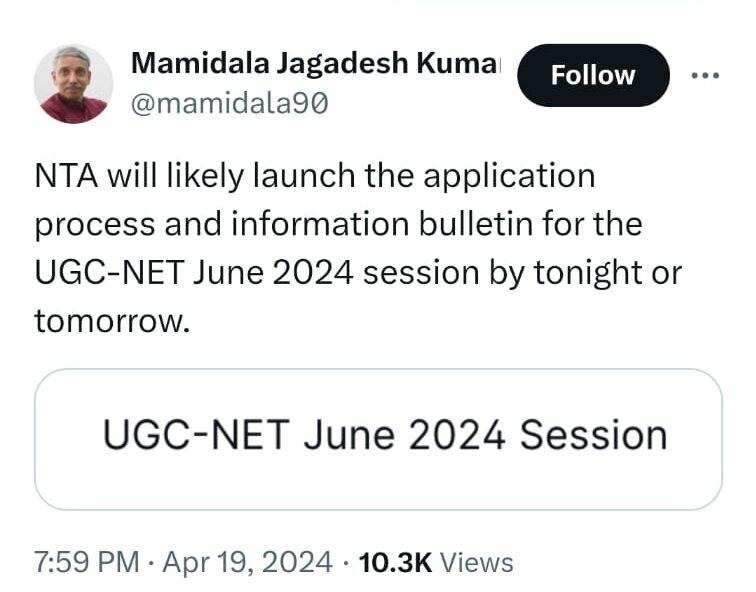 UGC NET Application Form Expected to Drop Anytime Now, Confirms UGC Chief