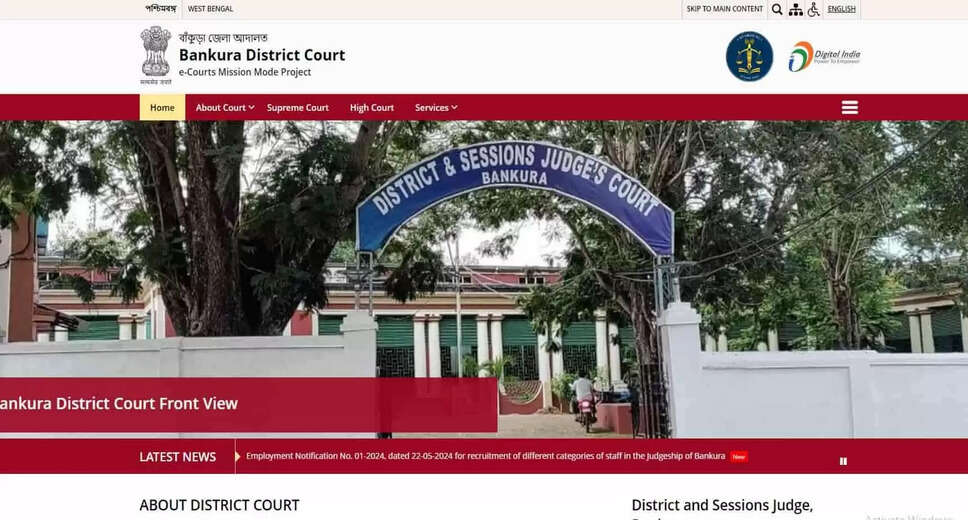 Bankura District Court Recruitment 2024: Last Date Extended for UDC, LDC, Seal Bailiff & Other 99 Posts