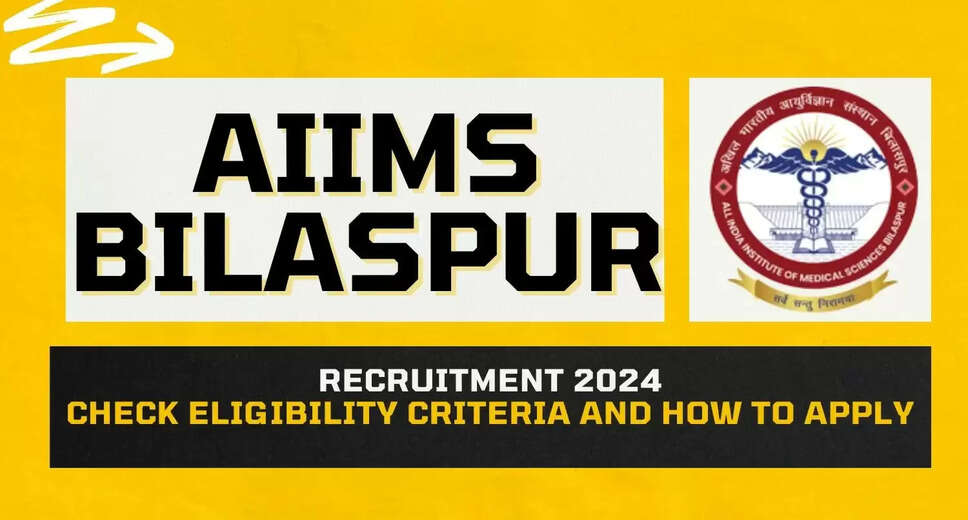 AIIMS Senior Resident 2024: Final Results Published for Online Application