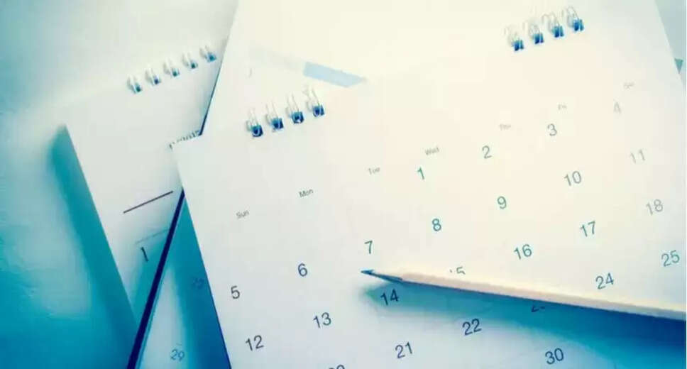 Uni-GAUGE Application Deadline Extended: New Last Date Revealed