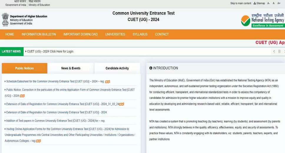 CUET UG 2024 City Intimation Slip Set to Release Tomorrow by NTA: Steps to Download