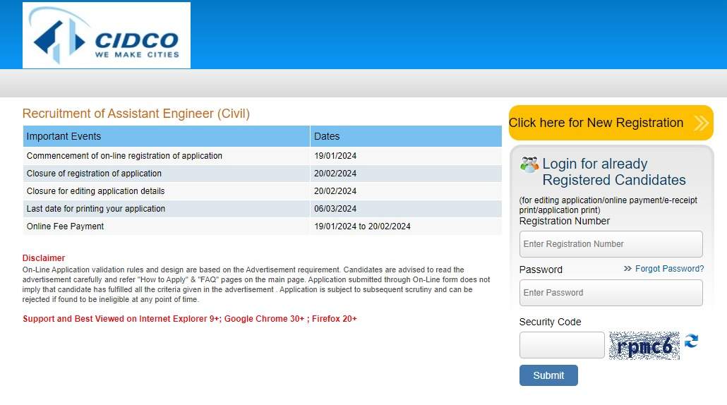 CIDCO Assistant Engineer Recruitment 2024 Re-Opened: Apply Now for 101 Posts