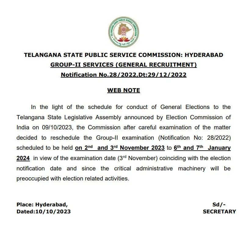 TSPSC Group 2 Exam 2023 Postponement: Check Official Notice, New Dates Soon