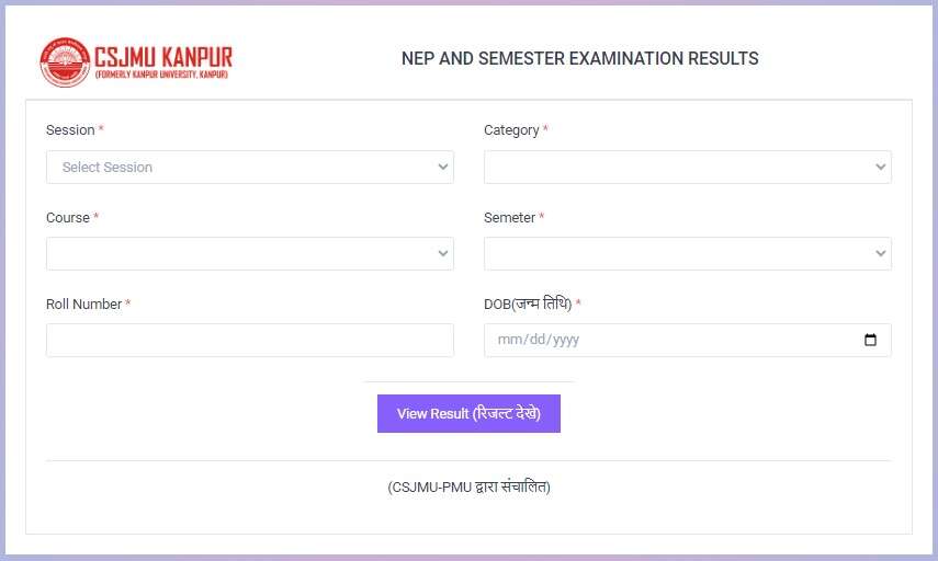CSJMU Exam Result 2024 Declared: Check Now at csjmu.ac.in