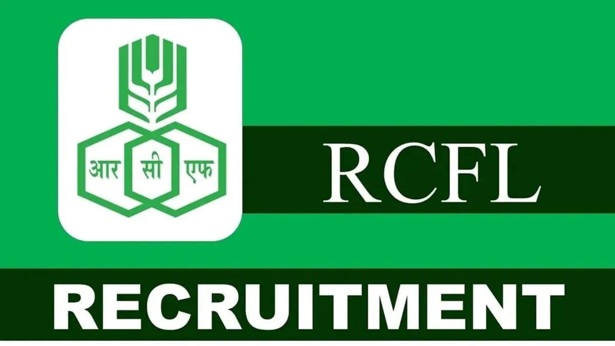 RFC Ltd Management Trainee Exam Result 2023 Released: Download Your Result PDF Here