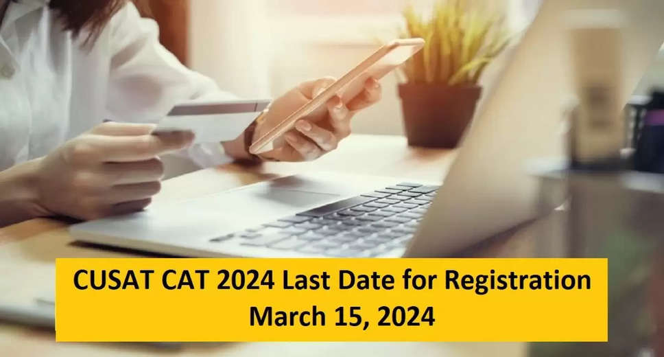 CUCAT 2024 Registration Open Until April 15: Here's How to Apply