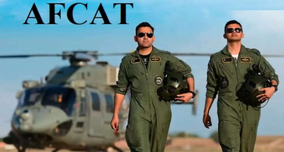 AFCAT 2 2023 Result: Indian Air Force Declares Written Exam Results