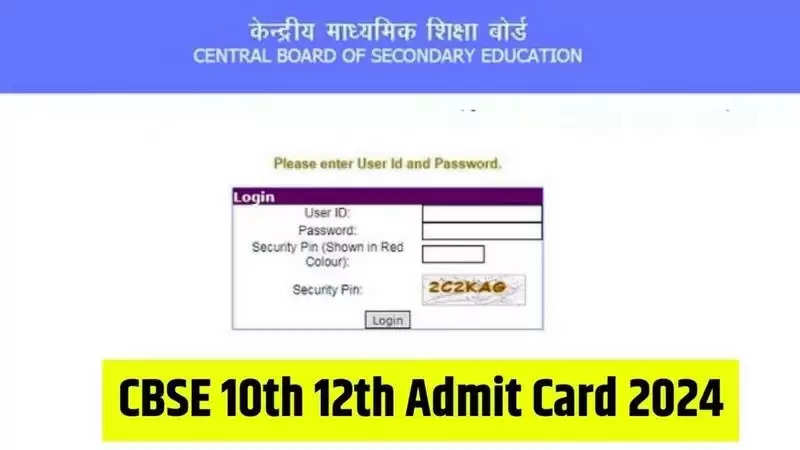CBSE Board Exam 2024 Admit Cards To Be Out Soon, Check Details