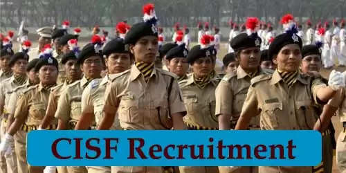  CISF Recruitment 2022: A great opportunity has emerged to get a job (Sarkari Naukri) in the Central Industrial Security Force (CISF). CISF has sought applications to fill the posts of constable (CISF Recruitment 2022). Interested and eligible candidates who want to apply for these vacant posts (CISF Recruitment 2022), can apply by visiting the official website of CISF davp.nic.in. The last date to apply for these posts (CISF Recruitment 2022) is 20 December.    Apart from this, candidates can also apply for these posts (CISF Recruitment 2022) by directly clicking on this official link davp.nic.in. If you want more detailed information related to this recruitment, then you can view and download the official notification (CISF Recruitment 2022) through this link CISF Recruitment 2022 Notification PDF. A total of 787 posts will be filled under this recruitment (CISF Recruitment 2022) process.    Important Dates for CISF Recruitment 2022  Online Application Starting Date –  Last date for online application - 20 December  Details of posts for CISF Recruitment 2022  Total No. of Posts- Constable - 787 Posts  Eligibility Criteria for CISF Recruitment 2022  Constable: 10th pass from recognized institute and having experience  Age Limit for CISF Recruitment 2022  The age of the candidates will be valid 23 years.  Salary for CISF Recruitment 2022  Constable: As per rules  Selection Process for CISF Recruitment 2022  Constable: Will be done on the basis of written test.  How to apply for CISF Recruitment 2022  Interested and eligible candidates can apply through the official website of CISF (davp.nic.in) till 20 December. For detailed information in this regard, refer to the official notification given above.    If you want to get a government job, then apply for this recruitment before the last date and fulfill your dream of getting a government job. You can visit naukrinama.com for more such latest government jobs information.