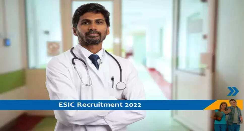 ESIC Goa में पार्ट टाइम विशेषज्ञ के पद पर भर्ती