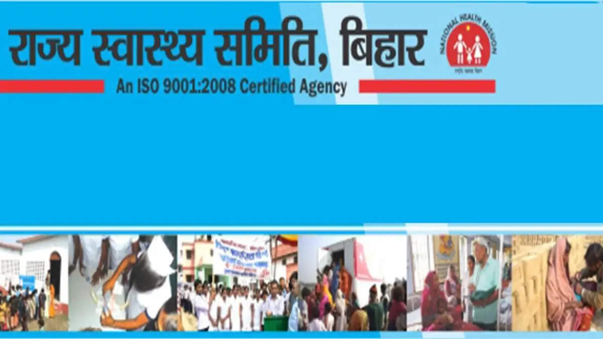 SHS Bihar Specialist Doctor Recruitment 2023 – Apply Online for 389 Posts