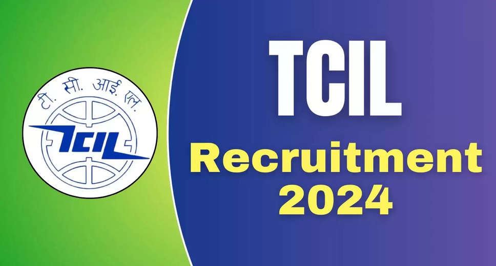 TCIL Announces Recruitment Notification for Project Manager Position 2024 – Apply Today
