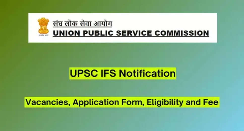 UPSC Indian Forest Services Prelims 2024 Exam Date Changed: New Schedule Released