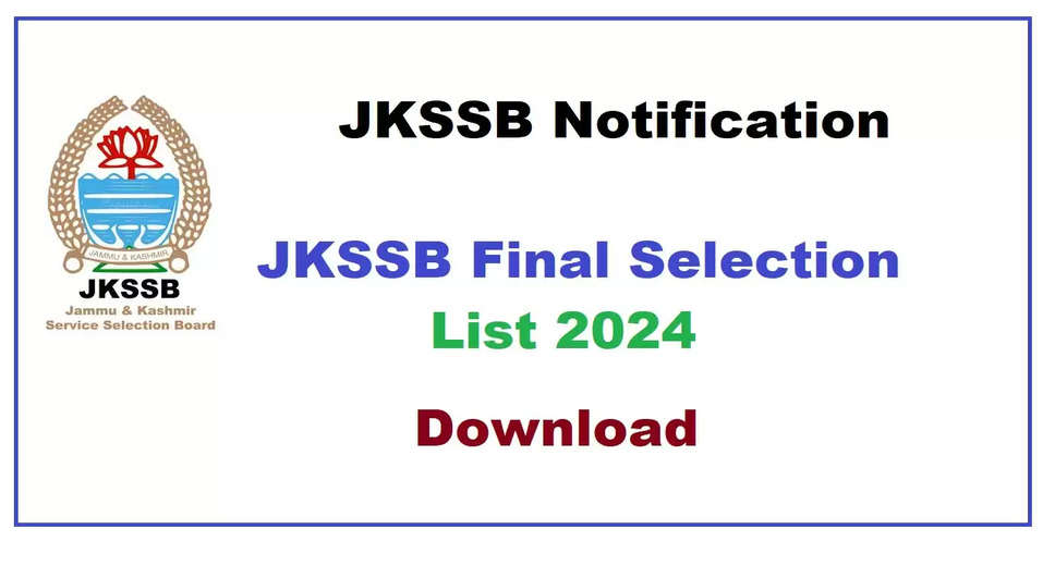 JKSSB Junior Assistant Exam Final Selection List Released, Download Now 