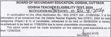 OTET 2024 Exam Date Rescheduled: New Schedule Announced