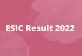 ESIC Result 2022 Declared: Employees State Insurance Corporation Medical, Manesar has declared the result of Specialist and Senior Resident Examination (ESIC Manesar Result 2022). All the candidates who have appeared in this examination (ESIC Manesar Exam 2022) can see their result (ESIC Manesar Result 2022) by visiting the official website of ESIC, esic.nic.in. This recruitment (ESIC Recruitment 2022) exam was conducted on November 10, 2022.    Apart from this, candidates can also see the result of ESIC Results 2022 (ESIC Manesar Result 2022) directly by clicking on this official link esic.nic.in. Along with this, you can also see and download your result (ESIC Manesar Result 2022) by following the steps given below. Candidates who clear this exam have to keep checking the official release issued by the department for further process. The complete details of the recruitment process will be available on the official website of the department.    Exam Name – ESIC Manesar Exam 2022  Date of conduct of examination – November 10, 2022  Result declaration date – November 19, 2022  ESIC Manesar Result 2022 – How to check your result?  1. Open the official website of ESIC esic.nic.in.  2.Click on the ESIC Manesar Result 2022 link given on the home page.  3. On the page that opens, enter your roll no. Enter and check your result.  4. Download the ESIC Manesar Result 2022 and keep a hard copy of the result with you for future need.  For all the latest information related to government exams, you visit naukrinama.com. Here you will get all the information and details related to the results of all the exams, admit cards, answer keys, etc.