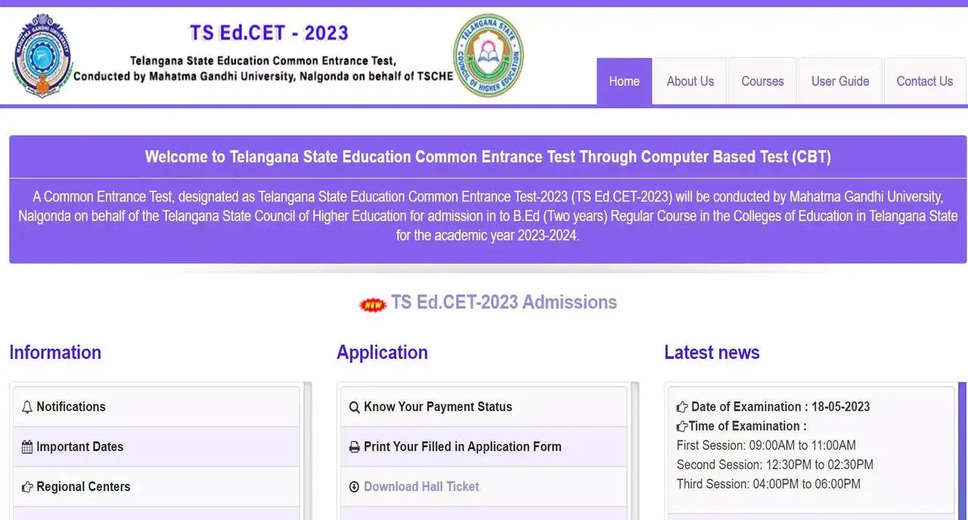 TS EDCET 2024: Exam Date Announced, Applications Start in March!