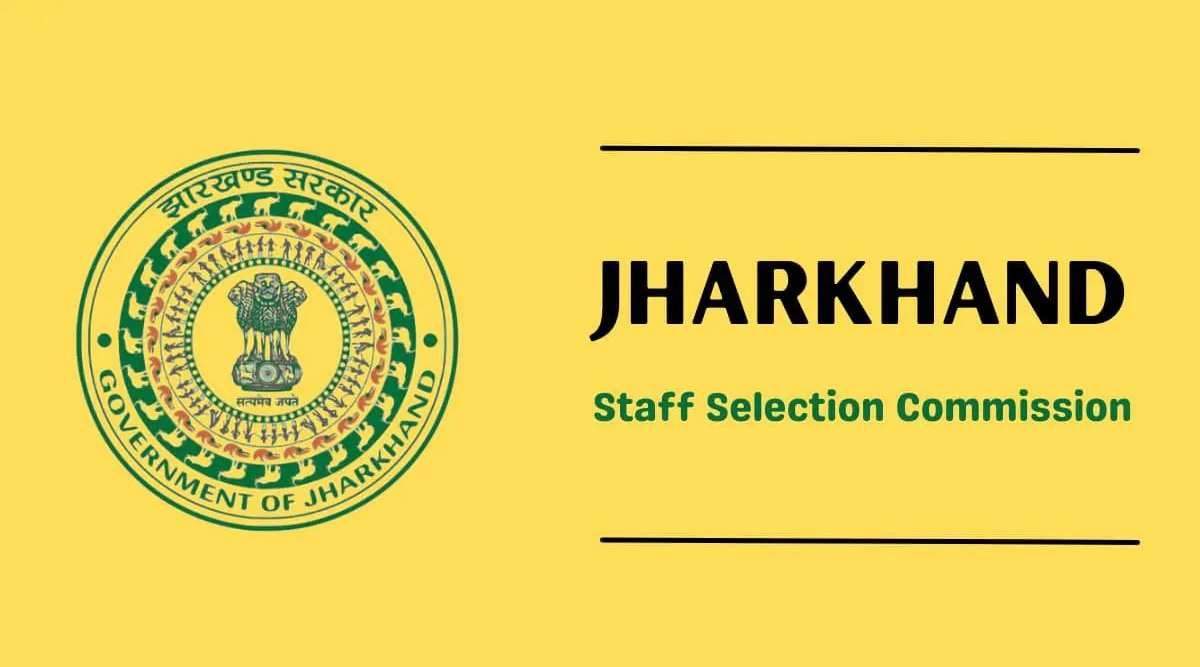 Jharkhand JMLCCE 2023 Exam Date Announced – Mark Your Calendars