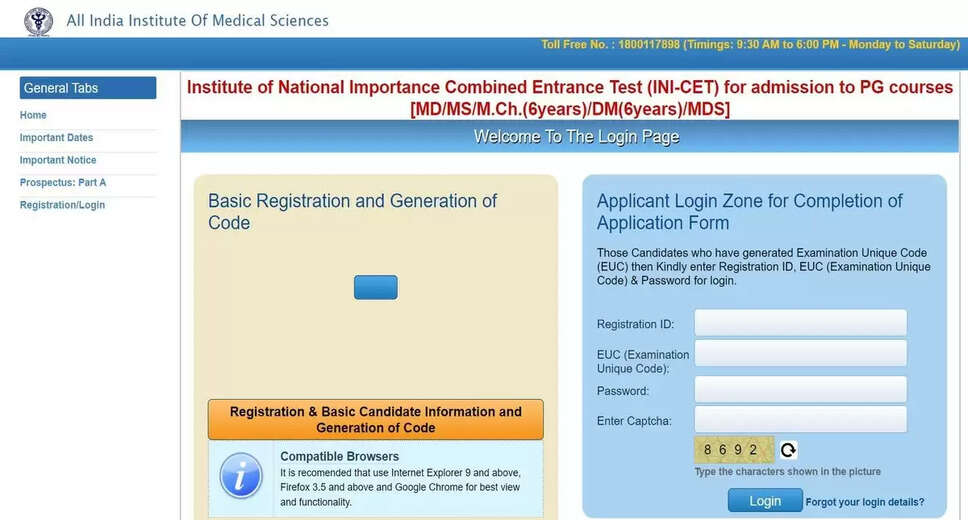 INI CET 2024 Admit Card: Check Important Dates, How to Download, and Other Details