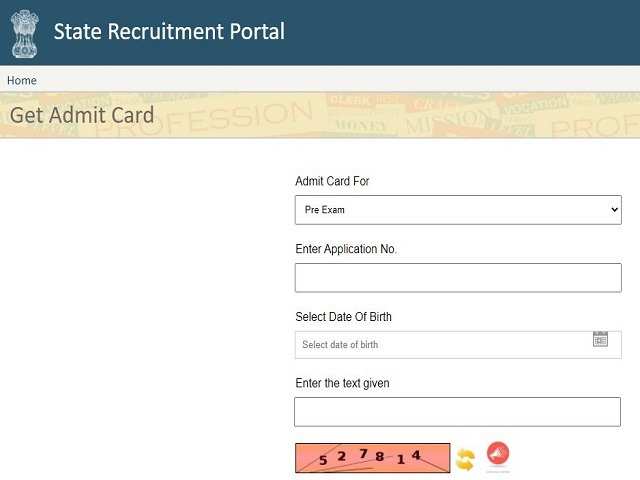 RPSC RAS 2021 Interview Call Letter Released, Download Now