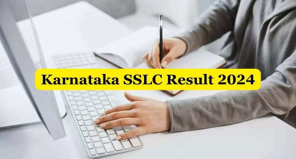 Karnataka SSLC Results 2024: Release Date and Time Confirmed, Check Tomorrow at 10:30 AM
