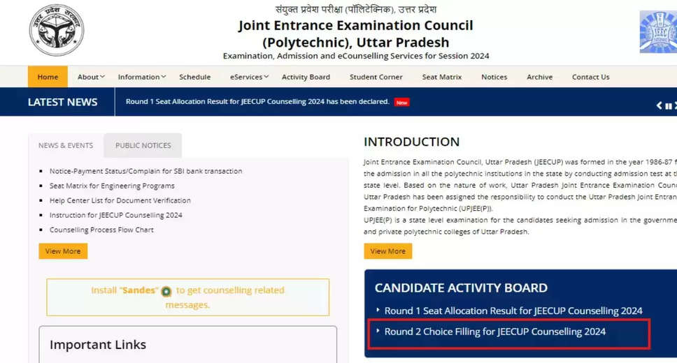 JEECUP 2024 Round 2: Choice-Filling Deadline Today, Seat Allotment Results Announced Tomorrow