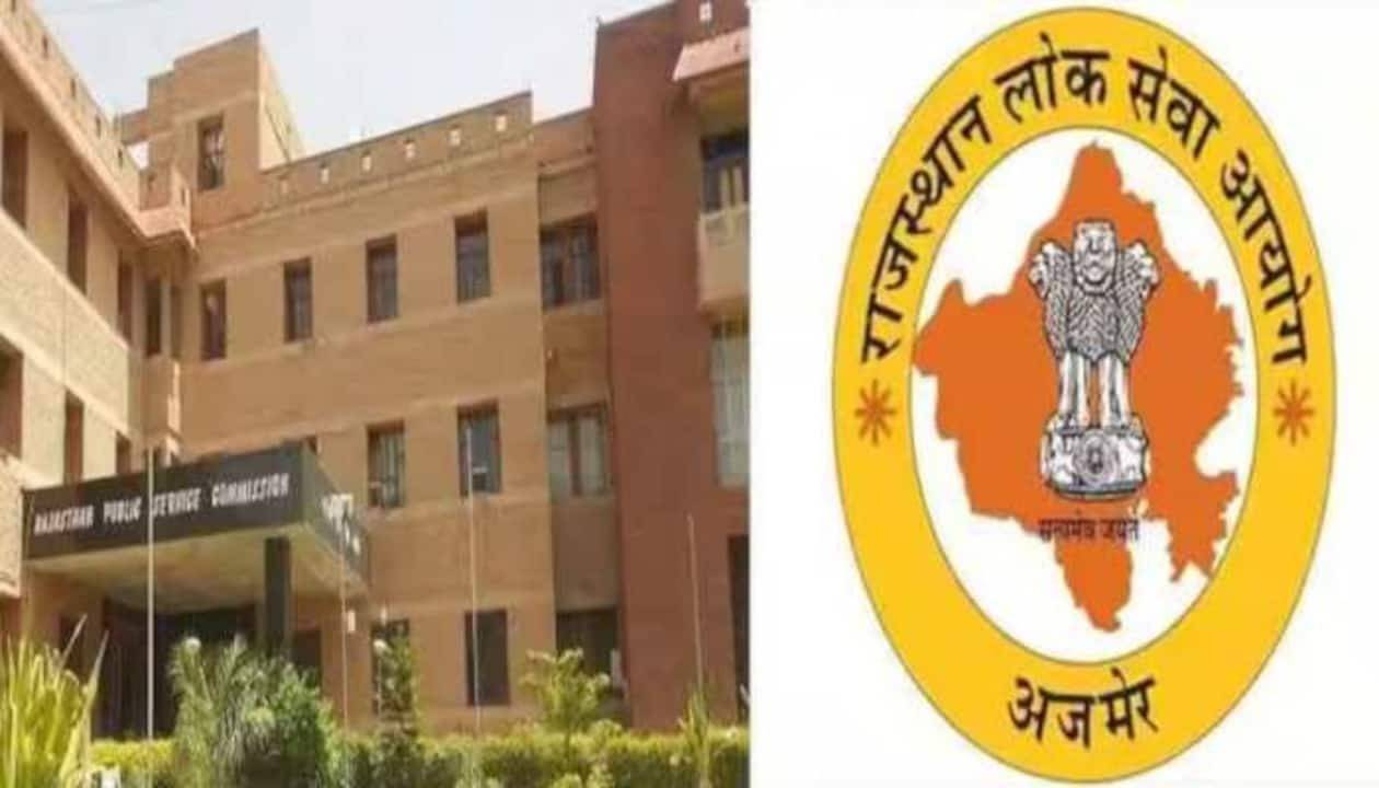 RPSC AE Recruitment 2023 Notification Out for 12 Vacancies