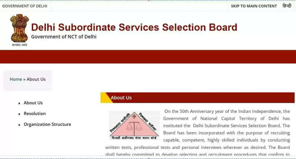 DSSSB PGT 2023 Exam Dates Out: Check Schedule Here