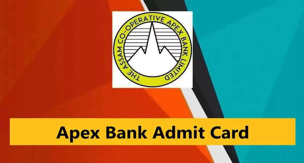 Assam Co-operative Apex Bank Assistant Written Exam Admit Card Released – Get Yours Today