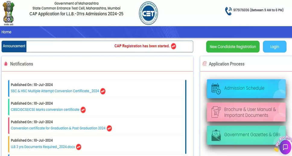 MAH CET LLB 2024: 3-Year Law Counselling Registration Date Extended, Last Date July 24