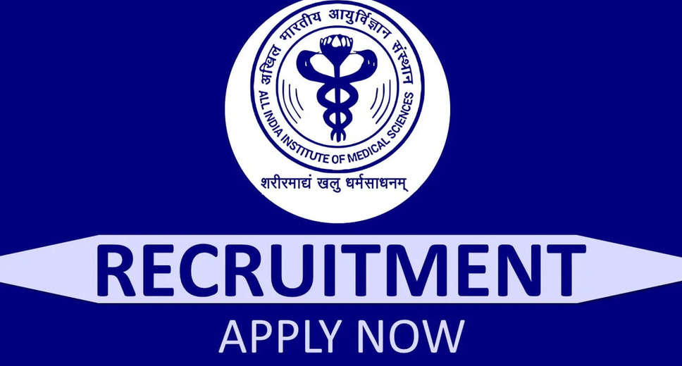 AIIMS Recruitment 2023: A great opportunity has emerged to get a job (Sarkari Naukri) in All India Institute of Medical Sciences, Gorakhpur (AIIMS). AIIMS has sought applications to fill the posts of Research Officer, Field Investigator, Data Entry Operator (AIIMS Recruitment 2023). Interested and eligible candidates who want to apply for these vacant posts (AIIMS Recruitment 2023), can apply by visiting the official website of AIIMS at aiims.edu. The last date to apply for these posts (AIIMS Recruitment 2023) is 17 January 2023.  Apart from this, candidates can also apply for these posts (AIIMS Recruitment 2023) directly by clicking on this official link aiims.edu. If you want more detailed information related to this recruitment, then you can see and download the official notification (AIIMS Recruitment 2023) through this link AIIMS Recruitment 2023 Notification PDF. A total of 3 posts will be filled under this recruitment (AIIMS Recruitment 2023) process.  Important Dates for AIIMS Recruitment 2023  Online Application Starting Date –  Last date for online application - 17 January 2023  Location – Gorakhpur  Details of posts for AIIMS Recruitment 2023  Total No. of Posts-  Research Officer, Field Investigator, Data Entry Operator: 3 Posts  Eligibility Criteria for AIIMS Recruitment 2023  Research Officer, Field Investigator, Data Entry Operator: Bachelor's degree from recognized institute and experience  Age Limit for AIIMS Recruitment 2023  Research Officer, Field Investigator, Data Entry Operator - The age limit of the candidates will be valid as per the rules of the department.  Salary for AIIMS Recruitment 2023  Research Officer, Field Investigator, Data Entry Operator - As per the rules of the department  Selection Process for AIIMS Recruitment 2023  Research Officer, Field Investigator, Data Entry Operator : Will be done on the basis of Interview.  How to apply for AIIMS Recruitment 2023  Interested and eligible candidates can apply through the official website of AIIMS (aiims.edu) by 17 January 2023. For detailed information in this regard, refer to the official notification given above.  If you want to get a government job, then apply for this recruitment before the last date and fulfill your dream of getting a government job. You can visit naukrinama.com for more such latest government jobs information.