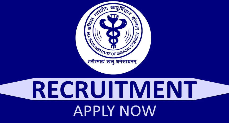 AIIMS Recruitment 2023: A great opportunity has emerged to get a job (Sarkari Naukri) in All India Institute of Medical Sciences, Gorakhpur (AIIMS). AIIMS has sought applications to fill the posts of Research Officer, Field Investigator, Data Entry Operator (AIIMS Recruitment 2023). Interested and eligible candidates who want to apply for these vacant posts (AIIMS Recruitment 2023), can apply by visiting the official website of AIIMS at aiims.edu. The last date to apply for these posts (AIIMS Recruitment 2023) is 17 January 2023.  Apart from this, candidates can also apply for these posts (AIIMS Recruitment 2023) directly by clicking on this official link aiims.edu. If you want more detailed information related to this recruitment, then you can see and download the official notification (AIIMS Recruitment 2023) through this link AIIMS Recruitment 2023 Notification PDF. A total of 3 posts will be filled under this recruitment (AIIMS Recruitment 2023) process.  Important Dates for AIIMS Recruitment 2023  Online Application Starting Date –  Last date for online application - 17 January 2023  Location – Gorakhpur  Details of posts for AIIMS Recruitment 2023  Total No. of Posts-  Research Officer, Field Investigator, Data Entry Operator: 3 Posts  Eligibility Criteria for AIIMS Recruitment 2023  Research Officer, Field Investigator, Data Entry Operator: Bachelor's degree from recognized institute and experience  Age Limit for AIIMS Recruitment 2023  Research Officer, Field Investigator, Data Entry Operator - The age limit of the candidates will be valid as per the rules of the department.  Salary for AIIMS Recruitment 2023  Research Officer, Field Investigator, Data Entry Operator - As per the rules of the department  Selection Process for AIIMS Recruitment 2023  Research Officer, Field Investigator, Data Entry Operator : Will be done on the basis of Interview.  How to apply for AIIMS Recruitment 2023  Interested and eligible candidates can apply through the official website of AIIMS (aiims.edu) by 17 January 2023. For detailed information in this regard, refer to the official notification given above.  If you want to get a government job, then apply for this recruitment before the last date and fulfill your dream of getting a government job. You can visit naukrinama.com for more such latest government jobs information.