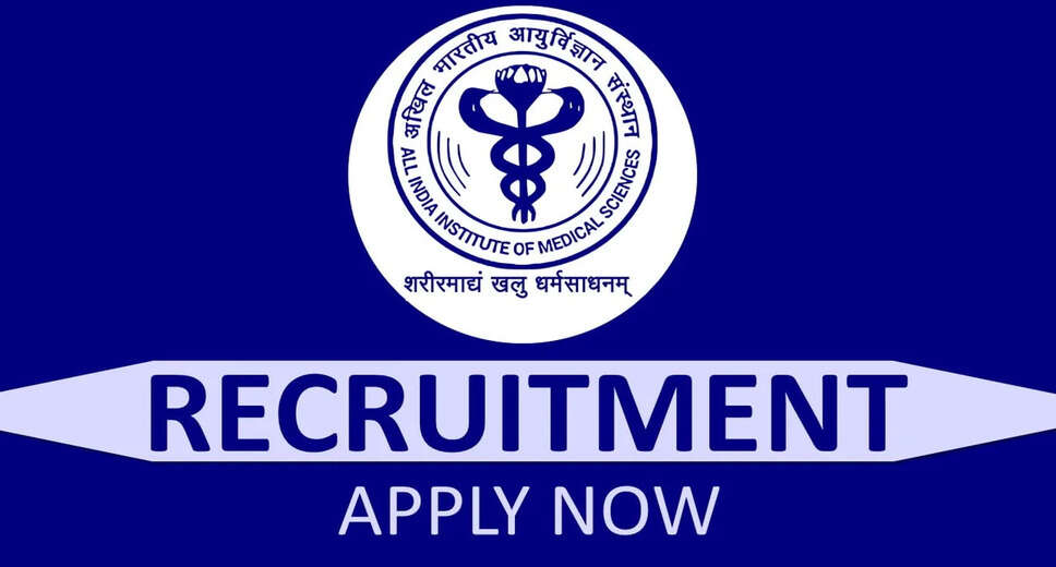 AIIMS Recruitment 2023: A great opportunity has emerged to get a job (Sarkari Naukri) in All India Institute of Medical Sciences, Gorakhpur (AIIMS). AIIMS has sought applications to fill the posts of Research Officer, Field Investigator, Data Entry Operator (AIIMS Recruitment 2023). Interested and eligible candidates who want to apply for these vacant posts (AIIMS Recruitment 2023), can apply by visiting the official website of AIIMS at aiims.edu. The last date to apply for these posts (AIIMS Recruitment 2023) is 17 January 2023. Apart from this, candidates can also apply for these posts (AIIMS Recruitment 2023) directly by clicking on this official link aiims.edu. If you want more detailed information related to this recruitment, then you can see and download the official notification (AIIMS Recruitment 2023) through this link AIIMS Recruitment 2023 Notification PDF. A total of 3 posts will be filled under this recruitment (AIIMS Recruitment 2023) process. Important Dates for AIIMS Recruitment 2023 Online Application Starting Date – Last date for online application - 17 January 2023 Location – Gorakhpur Details of posts for AIIMS Recruitment 2023 Total No. of Posts- Research Officer, Field Investigator, Data Entry Operator: 3 Posts Eligibility Criteria for AIIMS Recruitment 2023 Research Officer, Field Investigator, Data Entry Operator: Bachelor's degree from recognized institute and experience Age Limit for AIIMS Recruitment 2023 Research Officer, Field Investigator, Data Entry Operator - The age limit of the candidates will be valid as per the rules of the department. Salary for AIIMS Recruitment 2023 Research Officer, Field Investigator, Data Entry Operator - As per the rules of the department Selection Process for AIIMS Recruitment 2023 Research Officer, Field Investigator, Data Entry Operator : Will be done on the basis of Interview. How to apply for AIIMS Recruitment 2023 Interested and eligible candidates can apply through the official website of AIIMS (aiims.edu) by 17 January 2023. For detailed information in this regard, refer to the official notification given above. If you want to get a government job, then apply for this recruitment before the last date and fulfill your dream of getting a government job. You can visit naukrinama.com for more such latest government jobs information.