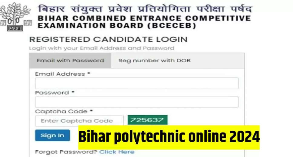 Bihar Polytechnic 2024 Admissions: Application Forms Likely in April