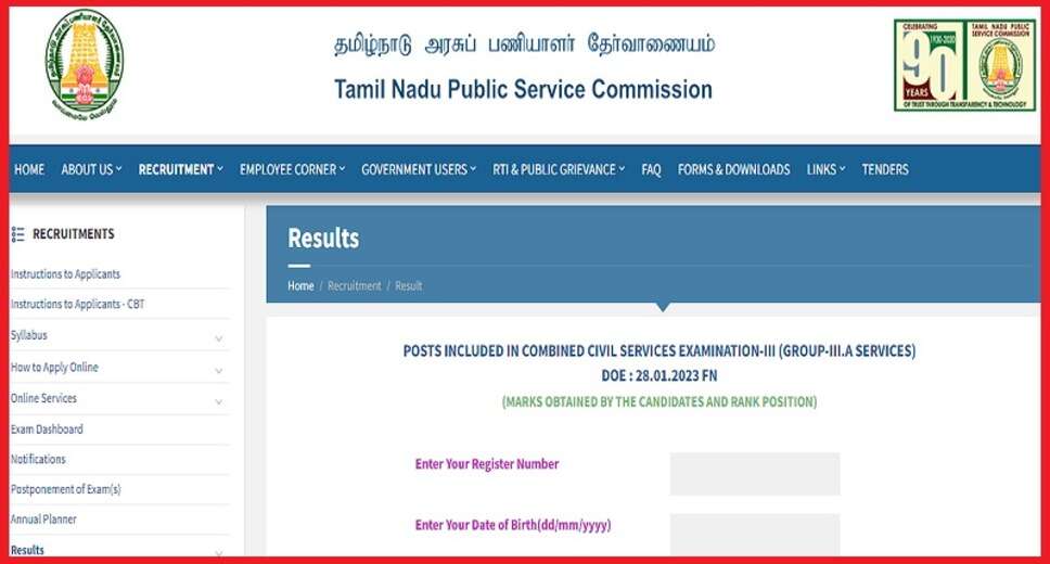 TNPSC Group-III 2022 Written Exam Result Released: Check Your Scores Now!