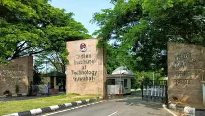 Guwahati, Nov 14 (IANS) The Indian Institute of Technology Guwahati (IITG) has registered strong pre-placement in the current academic year with more than 21 per cent increase in offers during 2022-23 as compared to 2021-22, institute sources said on Monday.  IITG has already received a total of 218 pre-placement offers (PPOs) this year against the 179 offers received in 2021-22, with a highest pre-placement offer of Rs 1.20 crore per annum.  The PPOs would continue to be made till the commencement of phase-one of campus placements, which is scheduled on December 1.  Congratulating the students, IITG Director T.G. Sitharam said that the PPOs made this year shows the hard work of the students has paid off.  IITG invites more companies to visit and participate in hiring the top talent of the country, an institute statement said quoting the Director.  The statement said that a major contributor behind this performance is the strong internship programme and pre-placement talks arranged by the Centre for Career Development of the IITG for the students.  "We organised webinars in order to help the students gain insights about the fields and aid their preparation. We collaborated with technical clubs to help students reach the relevant study/course material for specific profiles resulting in increase in PPOs this year," said Abhishek Kumar, Head, Centre for Career Development.