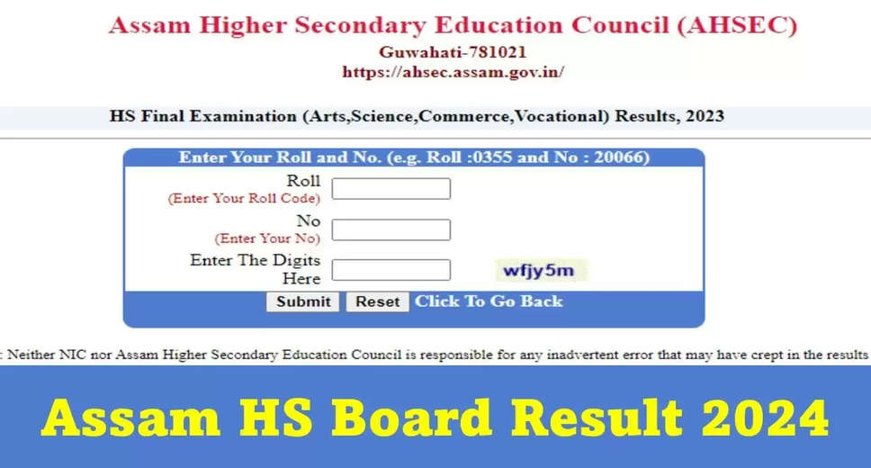 Assam HS Result 2024: Announcement Expected Soon; Latest Updates Here