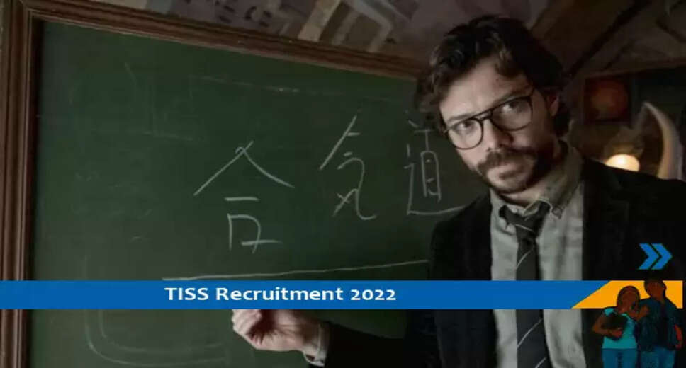 - TISS Recruitment 2022 for Assistant Professor