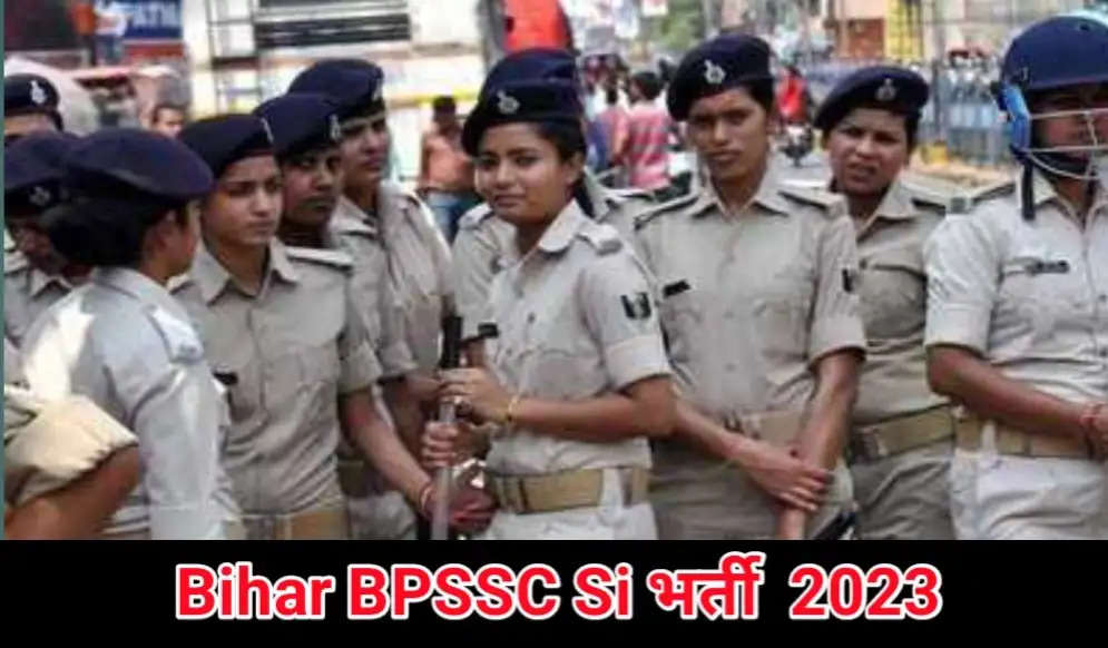 BPSSC SI, SDFSO 2023 Result Declared: Check Cut Off Marks Here