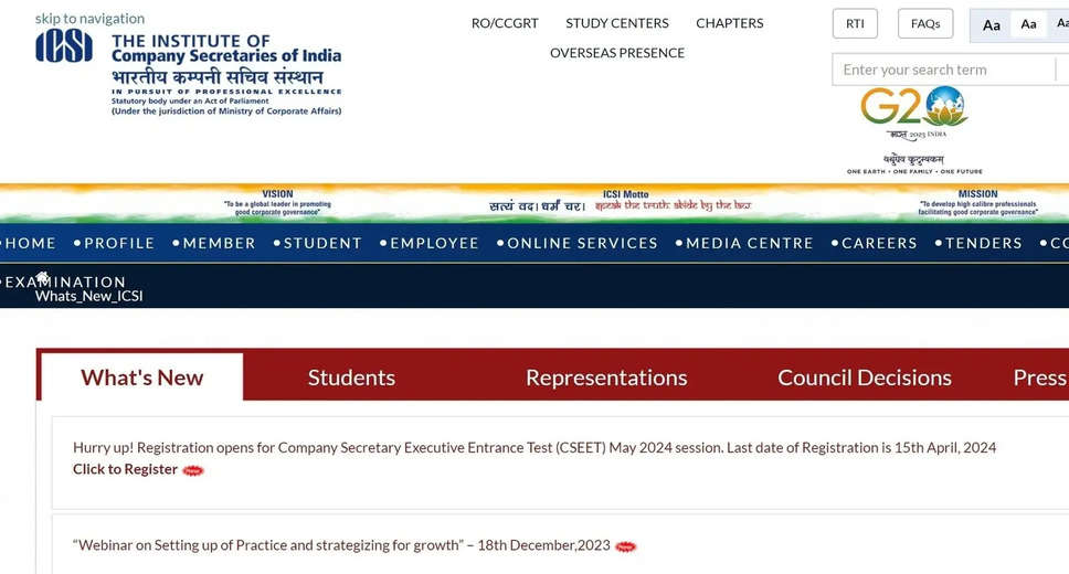 CSEET January 2024 Result Expected Soon: Check Scorecard, Steps to Download